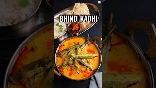 Bhindi Kadhi Recipe | How To Make Bhindi Kadhi Recipe At Home | Chef Varun