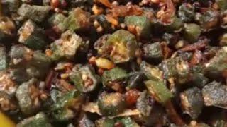 bhindi ki bhujia Sonia foods cooking nice recipe yummy tasty food cooking Pakistani