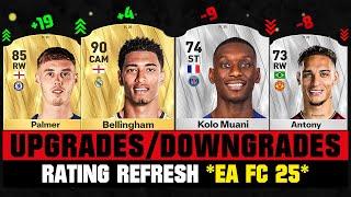 FIFA 25 | BIGGEST RATING UPGRADES & DOWNGRADES (EA FC 25)!  ft. Bellingham, Palmer, Antony...