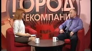 Интервью с П.С.Нагоровым