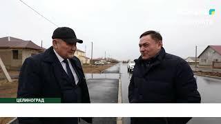 В СЕЛЕ ТАЛАПКЕР ПОСТРОЯТ НОВУЮ ШКОЛУ