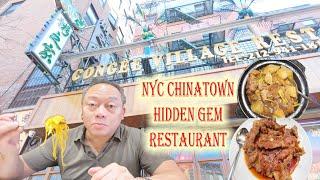 Congee Village A Hidden Gem for NYC Chinese Food