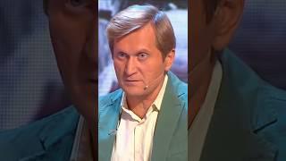 Дорожная академия #shorts #уральскиепельмени #юмор