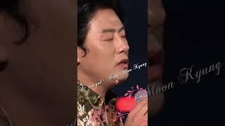 뮤직월드 강문경버스킹 암연 #강문경 #한일톱텐쇼 #shorts