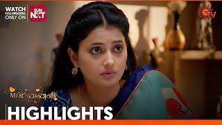 Mr.Manaivi - Highlights | 22 Nov 2024 | Tamil Serial | Sun TV