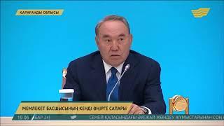 Назарбаев — Қарағандың тынысы әр уақытта көз алдымда болады