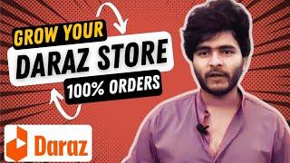 How To Grow DARAZ Shop | Daraz Ads, Increase Orders, DMall & Daraz Product Hunting #darazseller