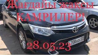 Авторынок Алматы! Тайота Камри 20,30,40,50 28.05.2023 #авторынок #алматы #камри #машины #тайота