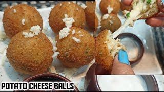 potato cheese balls recipe /  by Rani ki Rasoi