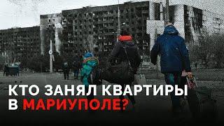 Квадратные метры на крови: кто застраивает Мариуполь и покупает там квартиры / «Новая газета Европа»