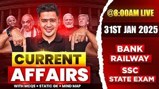 31 JANUARY 2025 | DAILY CURRENT AFFAIRS | SSC, ALL BANK & INSURANCE EXAM | KUSH SIR | YES OFFICER