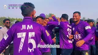 Inter Department Cricket Tournament 2023 I NUBT Khulna I