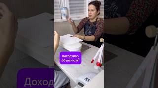 Боль мастеров #френч #юмор #юмормастеров #юмормастеровманикюра #мастерманикюрамосква #смешноевидео
