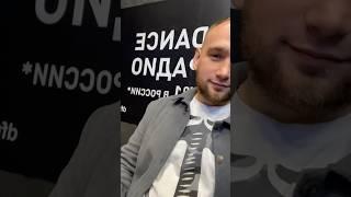 Ищи меня в алкоголе на DFM #рекомендации #dfm #трек