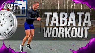 Табата - турник и брусья | Tabata workout | Tabata song