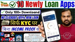 10 Newly Loan Apps 2024 Without Income Proof | Bad Cibil Loan App | Loan App | New Loan App 2024