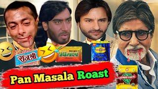 Pan Masala Roast Video  | Funny Dubbing | Vimal Comedy | Vipin Kumar Gautam