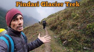 द्वाली से पिण्डारी का ट्रैक | Pindari Glacier trek | MSB MotoVlogs trekking