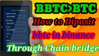 How to convert BBTC to Bitcoin using Chain Bridge !! Metamask To Binance Bitcoin