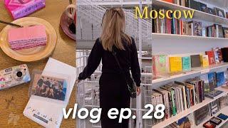 vlog ep. 28 : поездка в Москву, интересные места, кофейни и локации