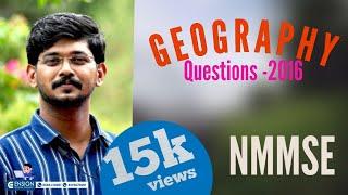 2016 NMMS Geography Questions Discussion | SCERT Kerala