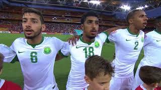 Hino da seleção da Arábia Saudita - Versão Cultura Fútil