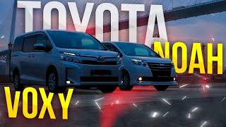 TOYOTA VOXY  NOAHКАКОЙ АВТО КУПИТЬ В 2022годуГИБРИД ИЛИ 4ВД⁉️ЛУЧШИЕ АВТО 2022