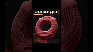 Инфографика для маркетплейсов | Wildberries | Ozon | Эспандер