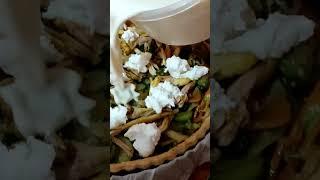 كيش بالفرماج دو de chèvre  والخضر 
