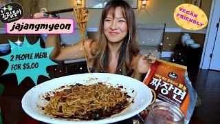 *vegan* JAJANGMYEON (ChoripDong Brand) MUKBANG #짜장면