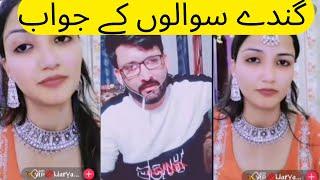 Malang vs VIP Maryam || Malang ke Gundy swal || TikTok live match