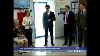 Акция " Запускай генератор тепла" от Теплоэнерго