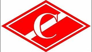 Спартак 96