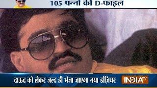 India To Give Dossier On Dawood Ibrahim To Pakistan | India Tv