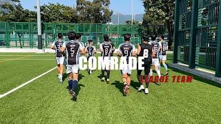 Comrade League Team: Pre-season training