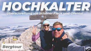 Hochkalter | 2607m | Überschreitung via Schöner Fleck und Ofental | Im Angesicht des Königs Watzmann