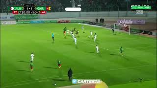 Indomitable Lions  Vs Algeria. (The goal that took Cameroon  to Qatar   World Cup ).