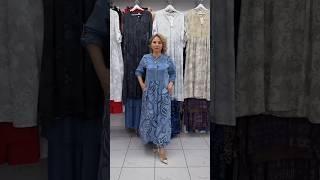 Платья Красивая женская одежда Стиль-Мода 