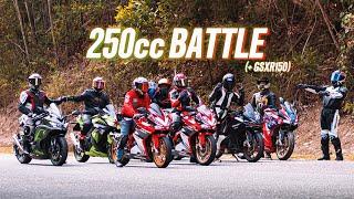 ZX25 vs CBR250RR, Ninja 250 & GSXR150 | 4K