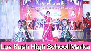 Jhanshi ki Rani Performance Luv Kush  School Marka