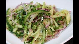 Thai Cucumber Salad Recipe- How to Make Thai Cucumber Salad