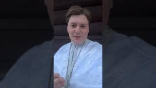 Цікавий факт про Богоявлення #християнство #religion #блог #віра #проповідь #церква #факти #роздуми