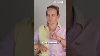 Женщины перестали полагаться на мужчин и инвестировать в них