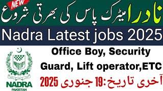 "NADRA Jobs 2025: Matric Base Vacancies | How to Apply Online | Step-by-Step Guide