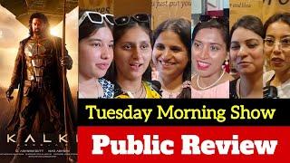 Kalki 2898 AD Public Review | Kalki 2898 AD Review | Kalki Public Review | Kalki Movie Review