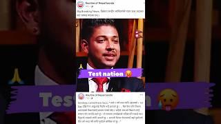 Sandeep Lamichhane Test nation || Dream for Nepal || Sandeep Lamichhane interview #nepal