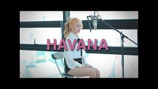 Camila Cabello - Havana Vocal Cover (드림보컬 아카데미)