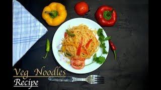 Veg Noodles Recipe l How to make at home l The Bong Chef