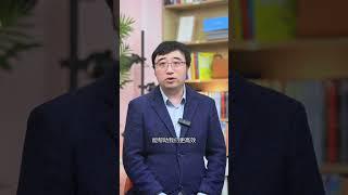 李永樂老師 分享如何用AI給自己減負，更好地工作、學習和生活#干貨分享 #豆包ai #豆包ai種草計劃 #人工智能3