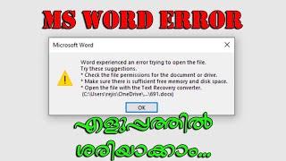 Microsoft Office - "Word Error Fixing" - (Word Experienced an Error Trying to Open this File)